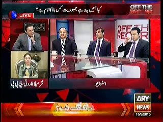 Jamhoriyat Kia Hoti hai..Arshad Sharif Telling