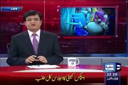 Kamran Khan Exposed The Sindh Goverment Corruption In Warter Supply
