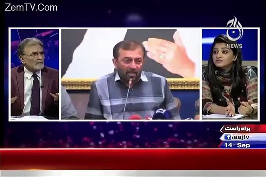 Kia Rangers Ki Press Conference Ki Waja Se Hartal Nakam Hui..Nusrat Javed Respones