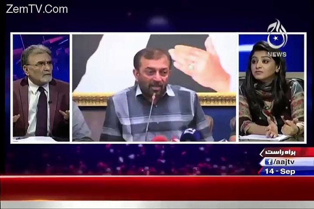 Kia Rangers Ki Press Conference Ki Waja Se Hartal Nakam Hui..Nusrat Javed Respones