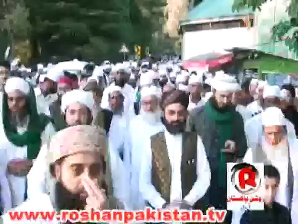 39th Jashan e Nazool e Quran  Mehfil |  Jamia Masjid Masoomia Kareemia Akram Laj Kashmir Point Murree (Part 11)