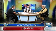 How Nawaz Sharif Doing Corruption In PIA Mubashir Luqman Expose