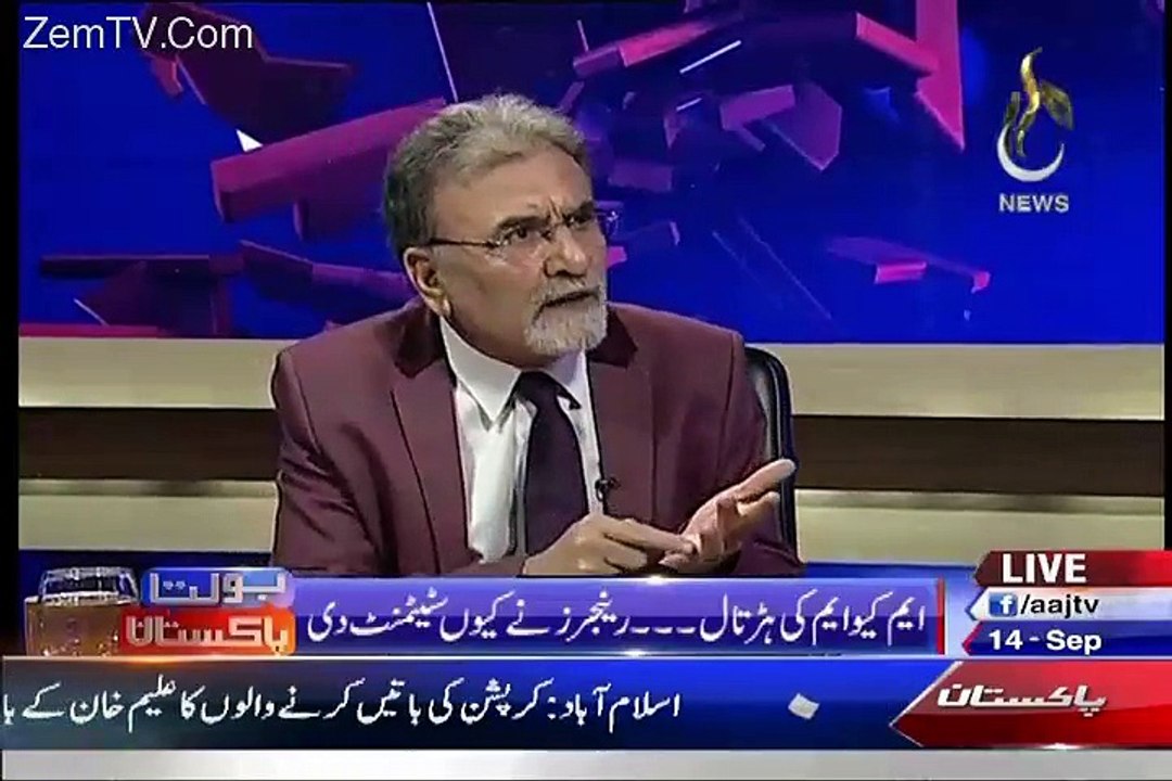 Nusrat Javed Analysis On Imran Khan Press Conferences