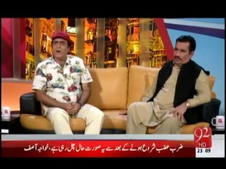 Hamza Shahbaz Lahore Mein Parking Stands Se Doston Ke Zariye Jagga Tax Wasool Karta Hai