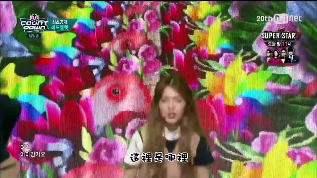 150910-Red-Velvet-() -Huff-n-Puff@M!