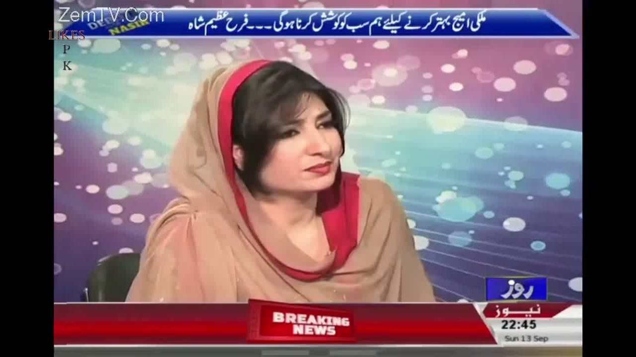 Female guest having Gup Shup On Air