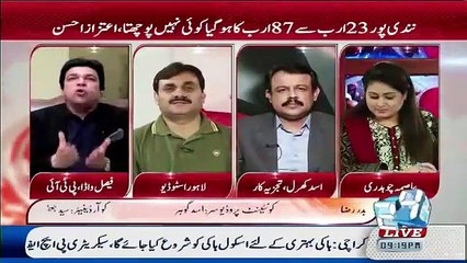 Gen Pasha Ko Election Se Phele Mien Khud Imran Khan Se Bani Gala Meating Krte De