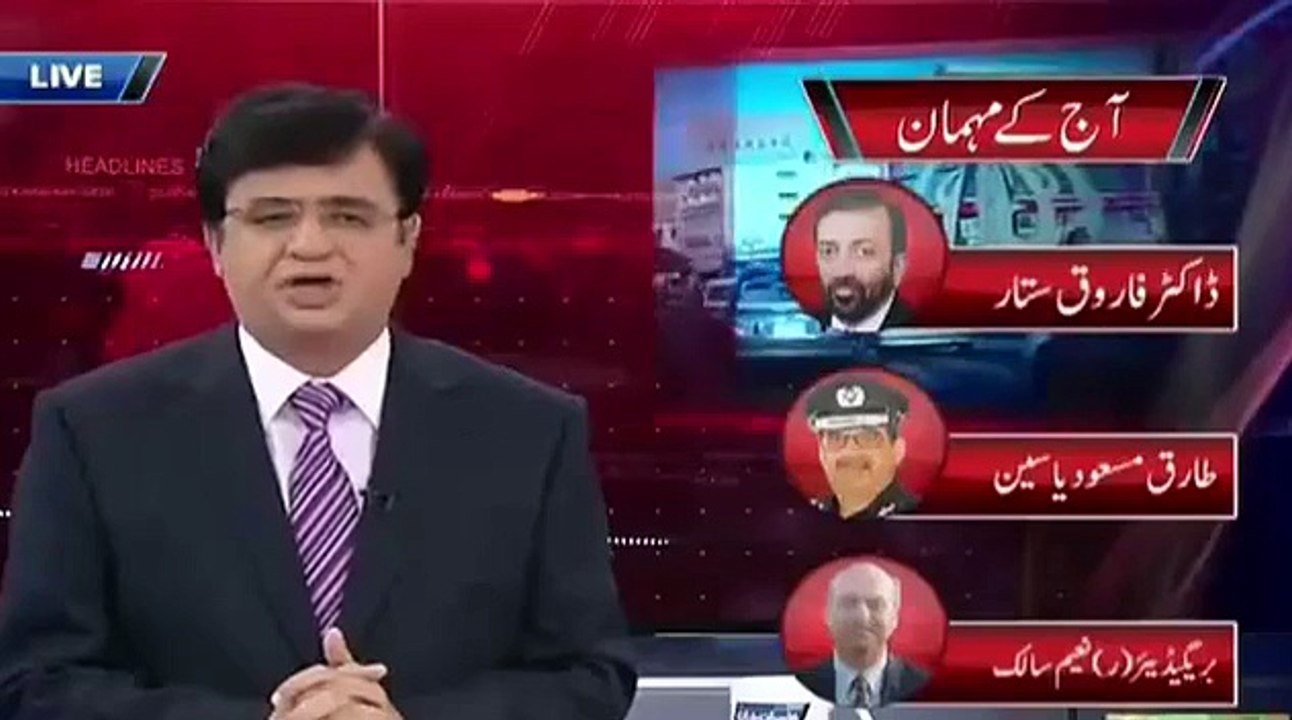 Kamran Khan shows Reaction of Karachi on failed.strike