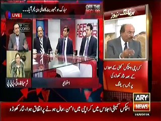 See How Arshad Sharif is Giving Credit to Nawaz Government