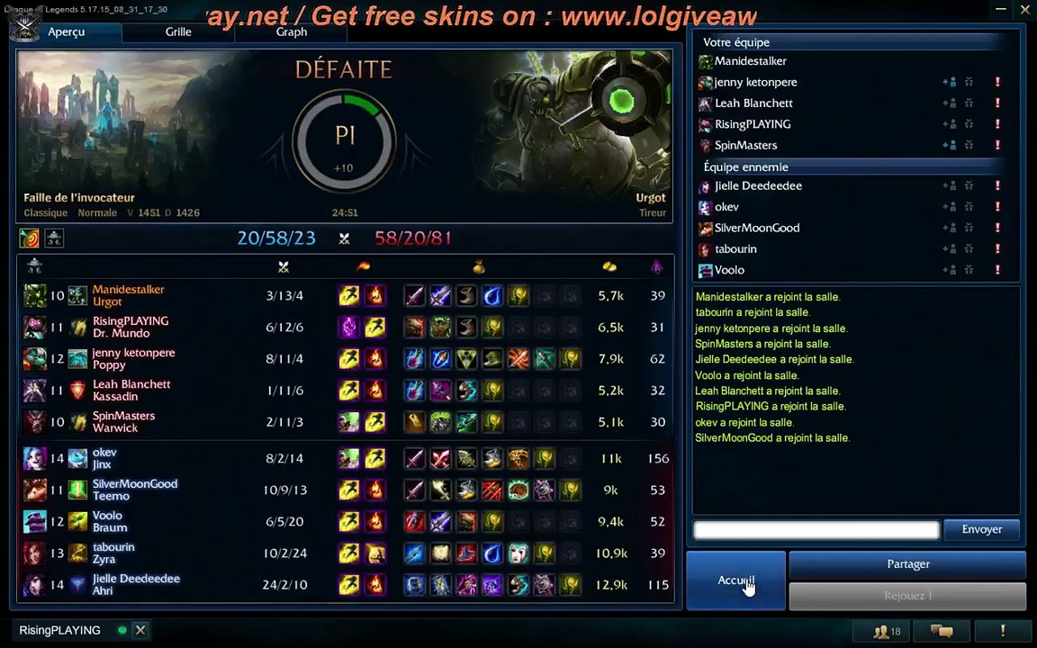 LolGiveAway Live (REPLAY) (2015-09-15 23:56:29 - 2015-09-15 23:57:34)