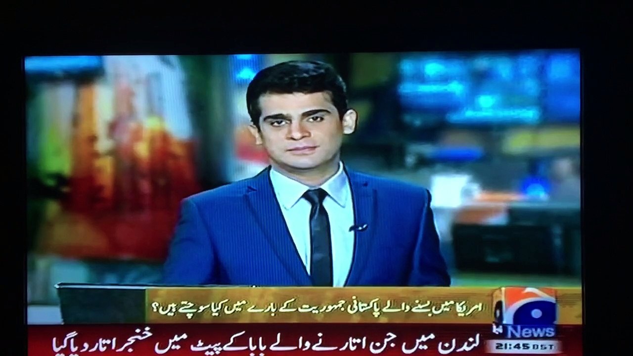 international Day of Democracy by Raja Zahid A Khanzada Geo News Texas
