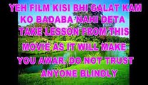 बलात्कारी लड़की ~ EK LADKI NE KI LADKE KO BALATKAR # Hindi Hot Short Film