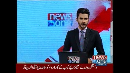 Rustam Shah Mohmand talks to NewsONE on PAF Badaber Attack