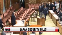 Japan's controversial security bills expected to pass full assembly Friday