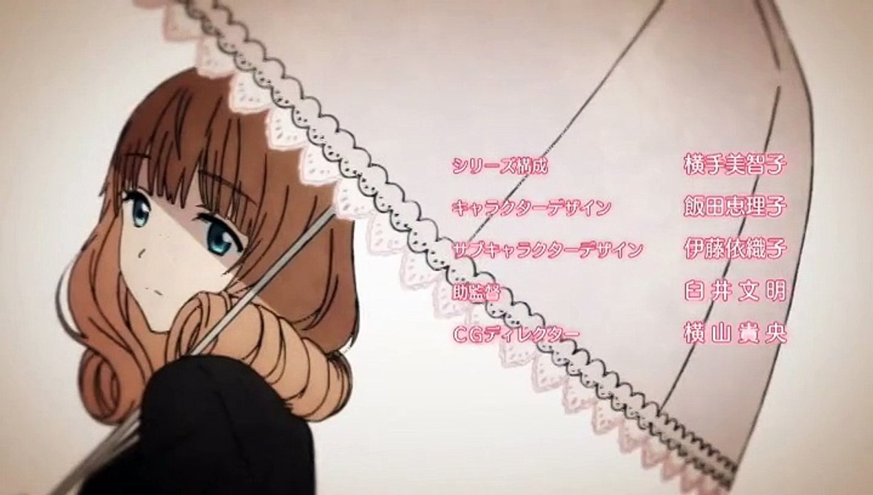 Yamada kun to 7 nin no Majo opening en ( español latino)