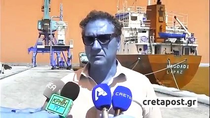 турецкая контрабанда оружия