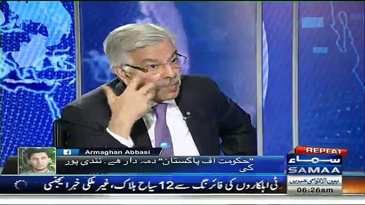 Samaa TV Live News - KHWAJA ASIF NADLI PUR PAWAR PLANT .....