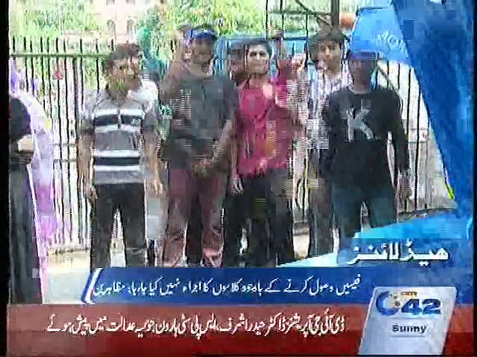 3pm Bulletin 15th September 2015