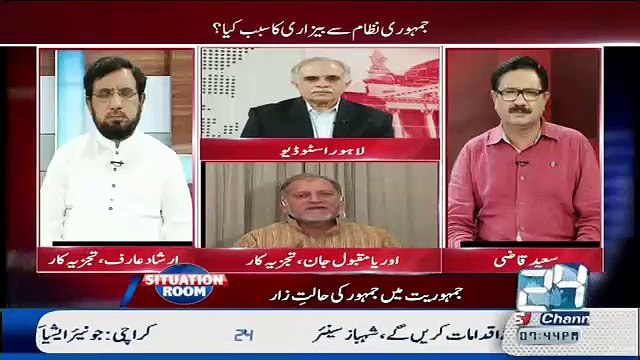 America Ke Investor Ne 32 Trillion Dollar Tax Chori Ke Liye Kaha Chupa Rakha He - Orya Maqbool jan