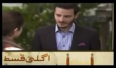 diyar-e-dil-episode-28-promo