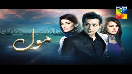 Mol Episode 15 Part 3 HUM TV Drama 12 Sep 2015