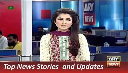 News Headlines 16 September 2015 ARY_ Geo PTI Submit Application Against Increas