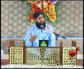 Aasion Ko Dar Tumhara Mil Gaye Latest Naat by Owais Raza Qadri