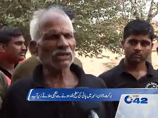 Canal Bank over flow mamximam area has come underwater