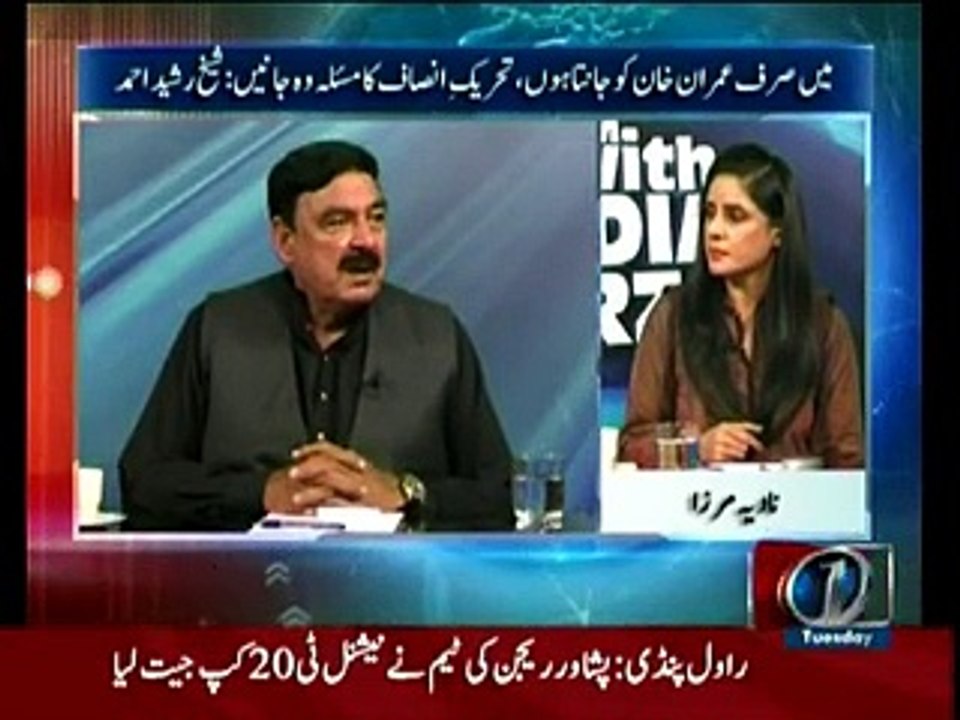 جنرل راحیل کی مقبولیت دیکھیئے کہ حمید گل کے جنازے میں بھی راحیل شریف زندہ باد کے نعرے لگے