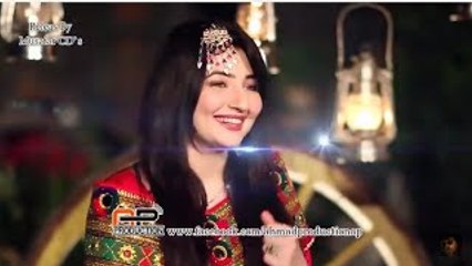 Gul Panra New Song 2015 - Zama Ghazal - Sok Chi Laar Ke