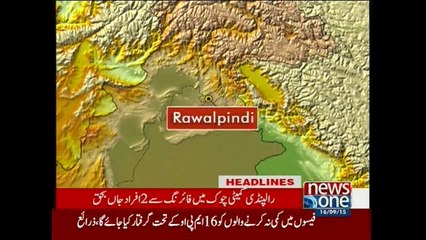 NewsONE Headlines 9AM, 16-September-2015