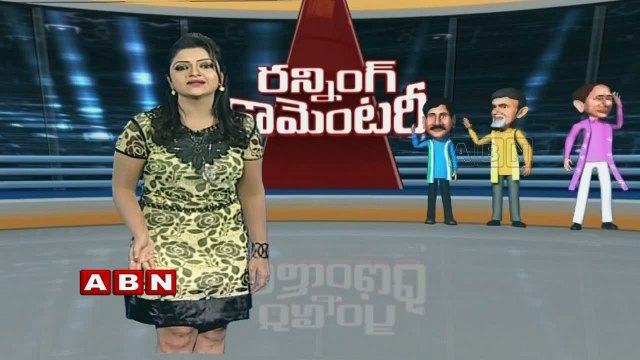Running Commentary | Improper Maintenance in Osmania University Hostel