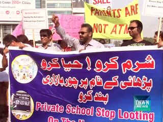 Private Schools raised monthly fee issue, Dawn news report by Saif Ullah Cheema