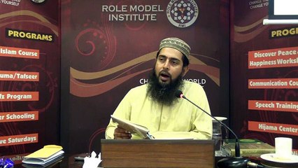 Islam For Life (I.F.L) - Day - 10 - Engr. Usman Ali - 5/5