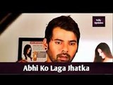 Kumkum Bhagya - Kahani Twist - Pragya Hui Phir Se Kidnap