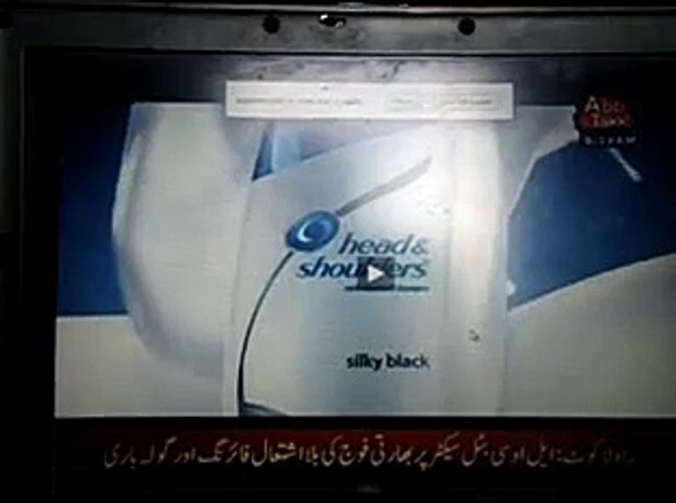 muhammad latif report on LOC