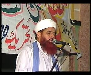 Miraj un Nabi by Maulana Abdul Rasheed siddique 01