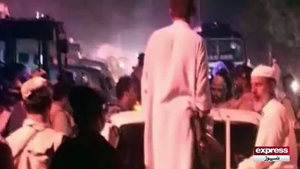 Rangers recovered heavy weapon at Hyderabad