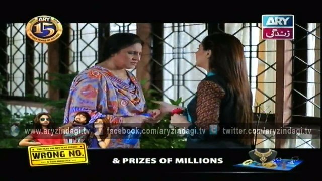 Hamari Bitya - Ep 14 - 15th September 2015