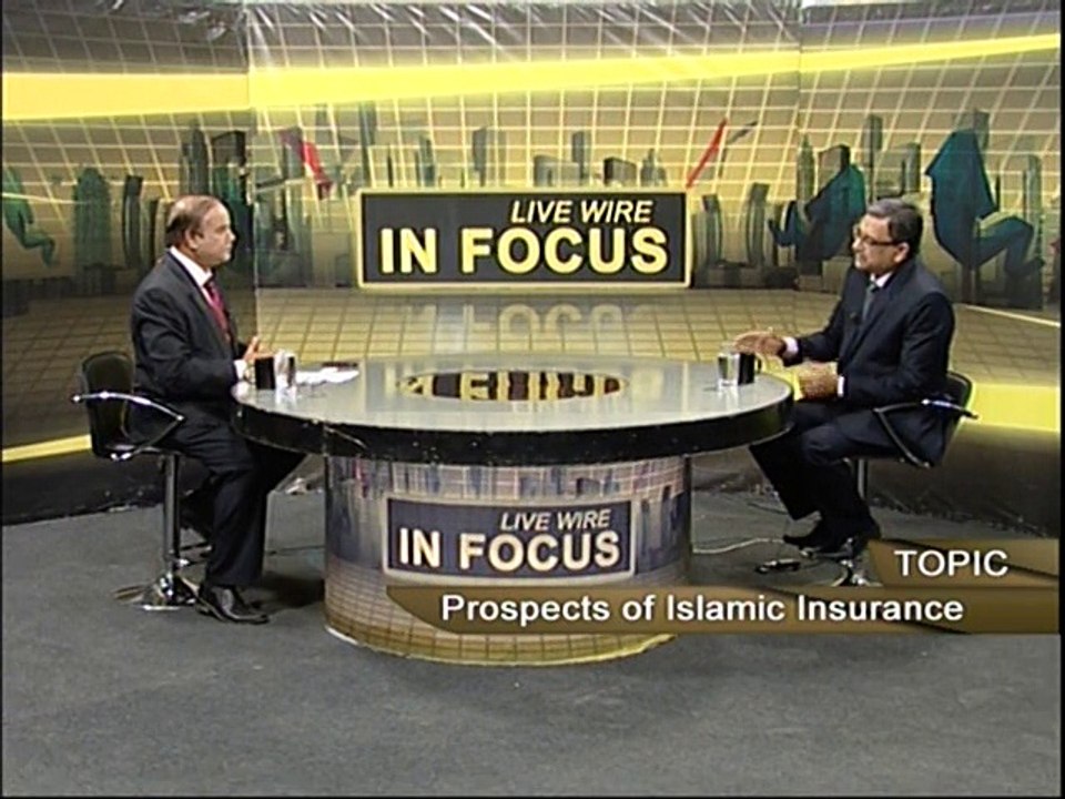 Takaful (Islamic Insurance) Dr.Syed Arif Hussain C.E.O Takaful Pakistan Ltd. in Business Plus Live Show 'In Focus'.
