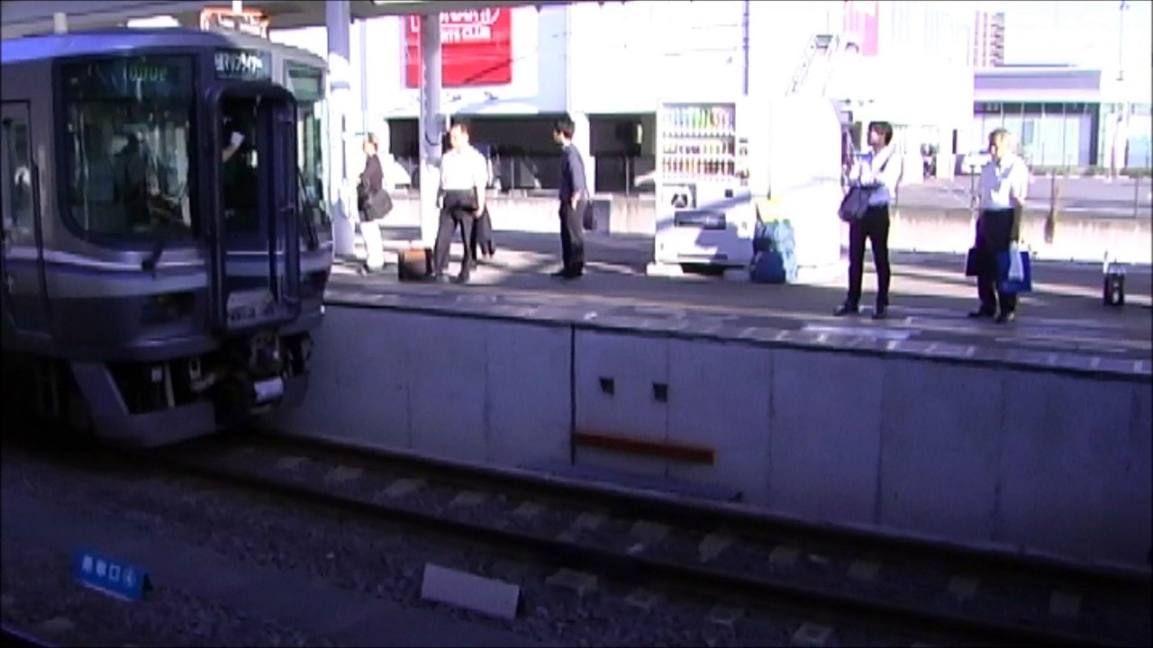 快速マリンライナー　連結