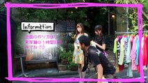乃木坂46 NHKミニミニ映像大賞 アニメ篇 ホームルーム