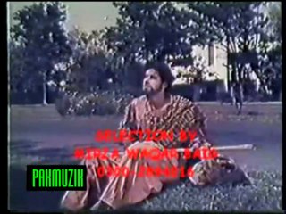 NAAT - Aaqa-E-Do Jahan Se Mera Salaam Kehna - Batish