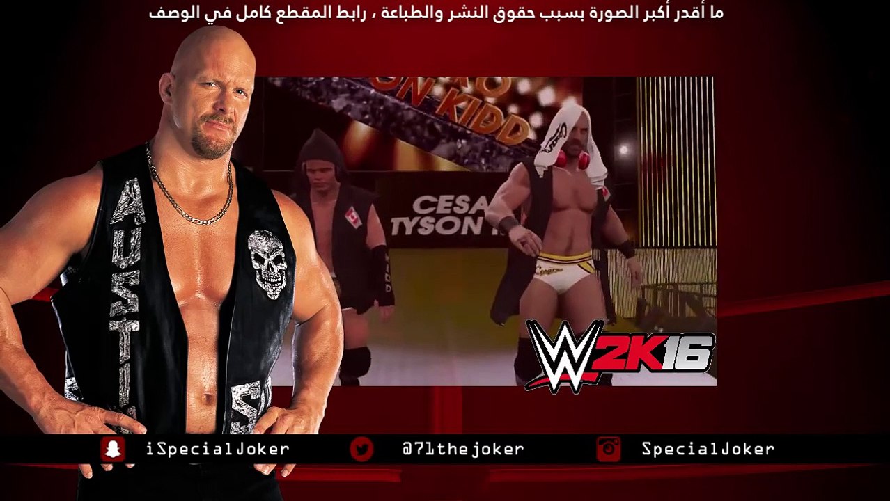 WWE2K16----------