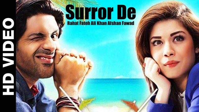 Surror De | Halla Gulla | Rahat Fateh Ali Khan ft. Afshan Fawad | YouthMaza.com