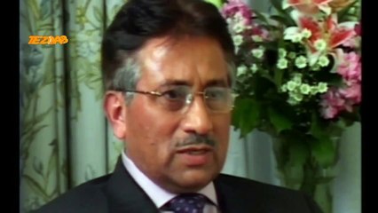 Musharaf Taya New Tezabi Totay