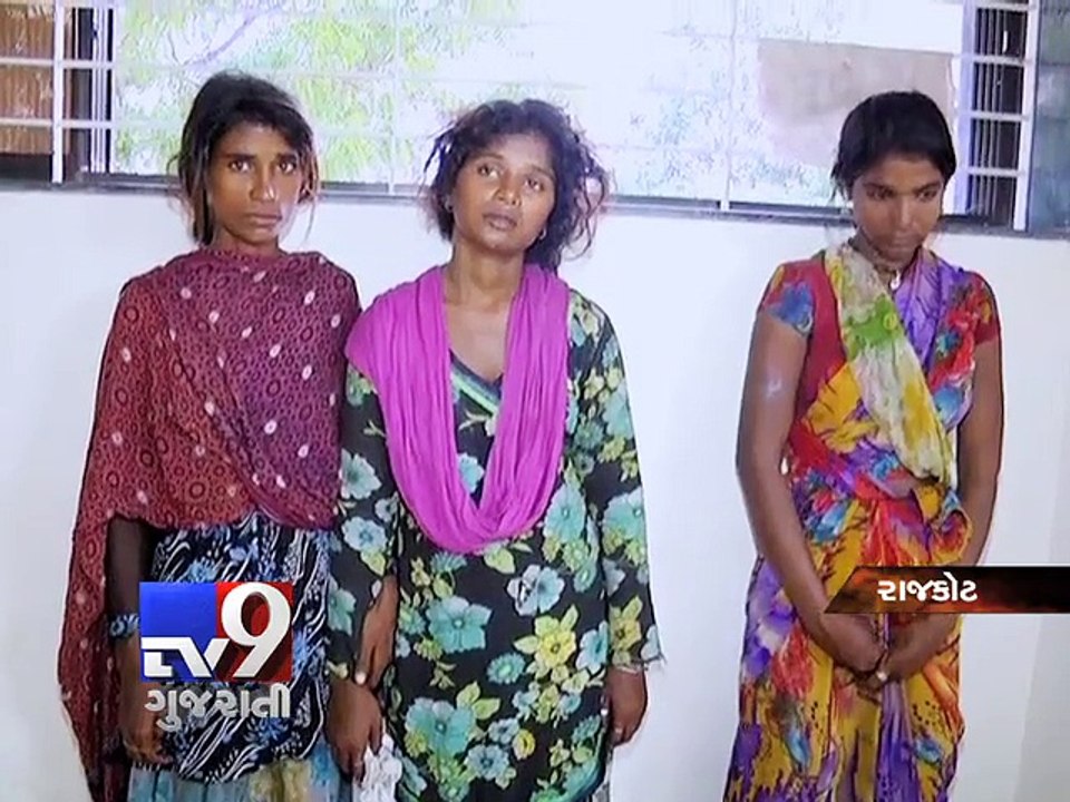 CRIME WATCH : Women caught on CCTV 'stealing money from cash counter, Rajkot