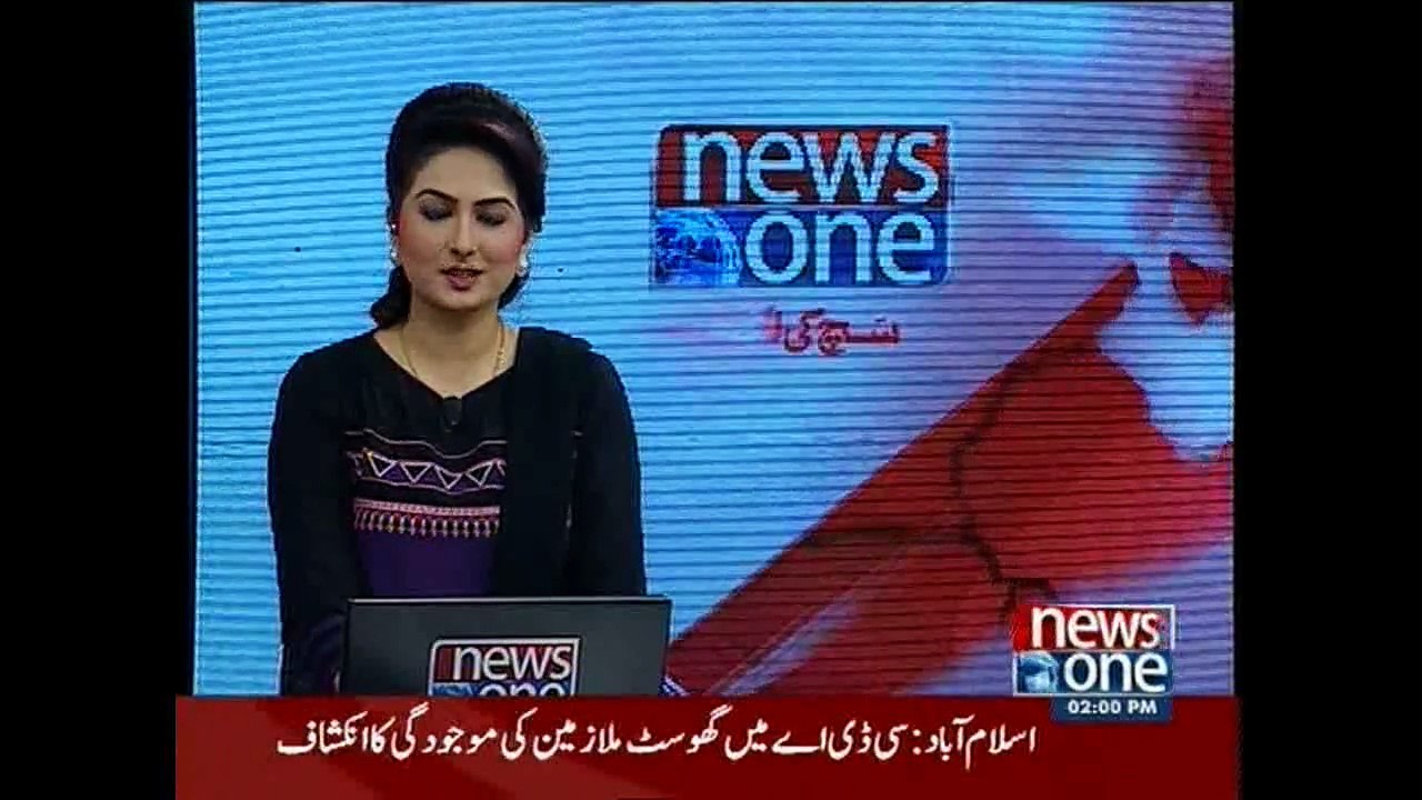 NewsONE Headlines 2PM, 16-September-2015