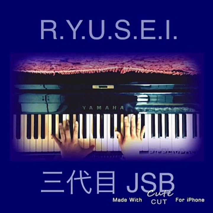 三代目JSB弾いてみた♪