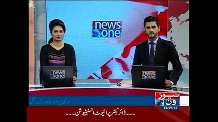Two death row prisoners hanged in Punjab